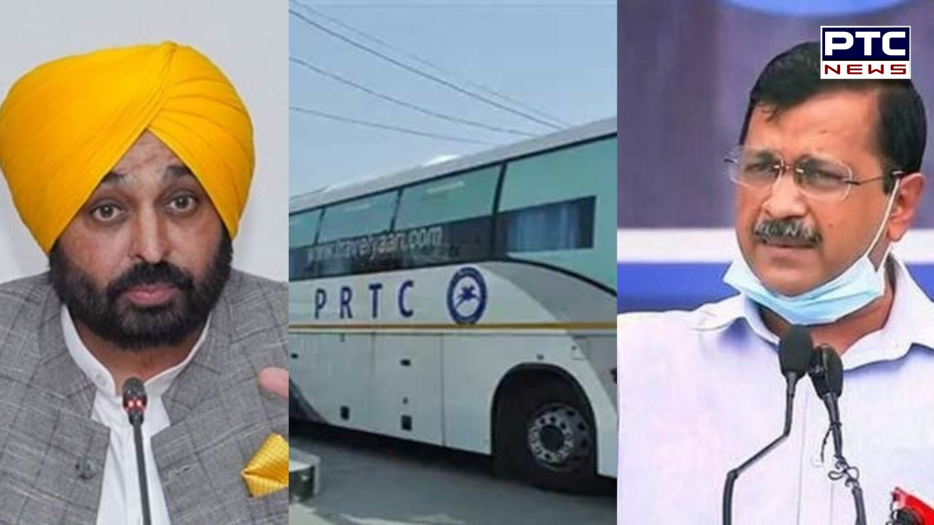 Arvind Kejriwal to visit Punjab on June 15: Sources