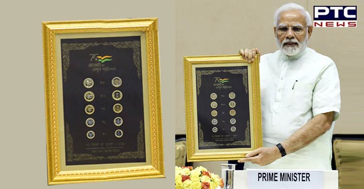 PM Modi releases special series of coins with Azadi Ka Amrit Mahotsav logo