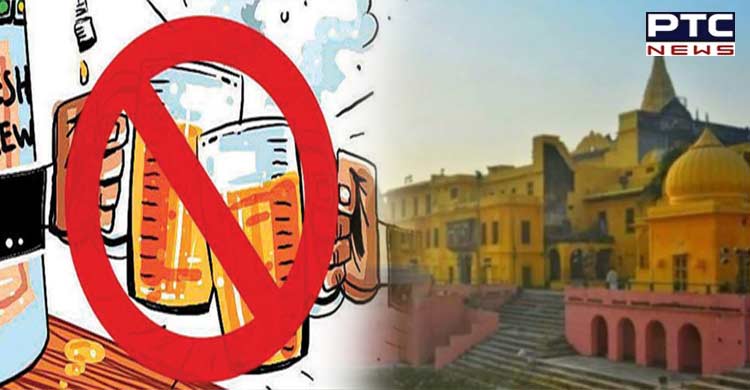 UP govt cancels license of liquor vends in Ayodhya temple area
