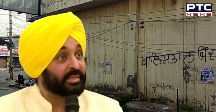 ‘Khalistan Zindabad’ slogans on walls of Jalandhar ahead of CM Bhagwant Mann, Kejriwal visit