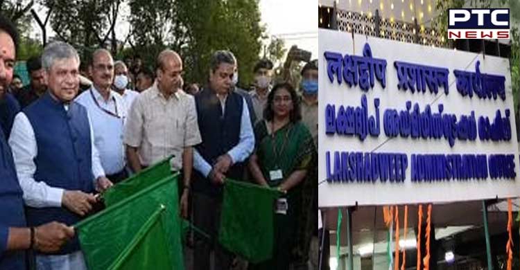 Lakshadweep admin directs to stop distribution of Kerosene oil to achieve 'Kerosene free' status