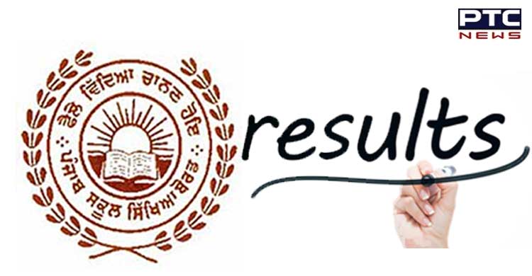 PSEB 12th Result 2022 Declared : Overall Pass Percentage 96.96% Pass