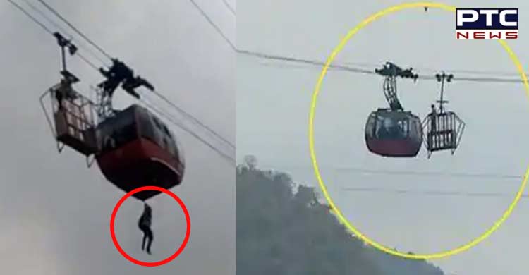 Tourists stranded mid-air in cable car due to technical glitch in Himachal's Parwanoo