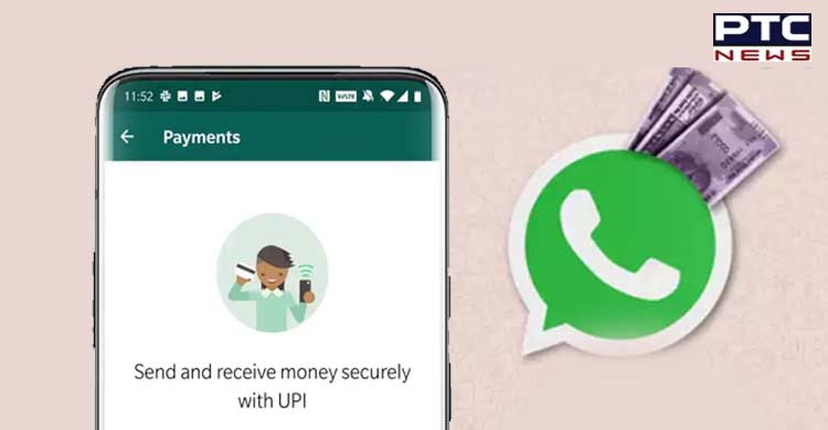 WhatsApp giving away ₹105, here's how you can get it