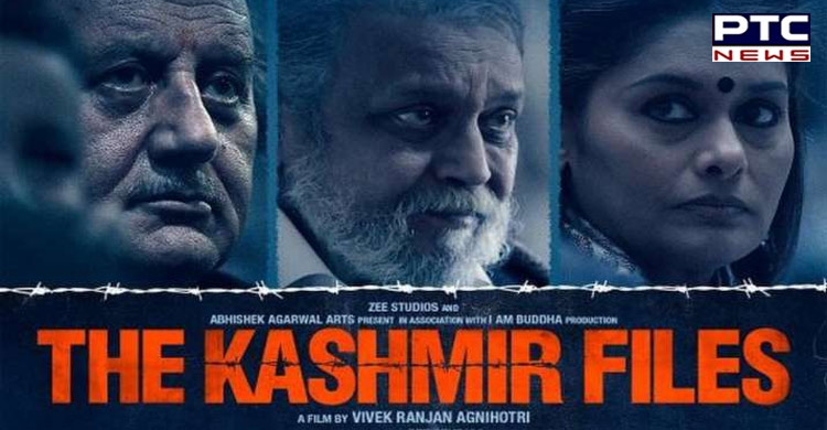 ‘The-Kashmir-Files’-all-set-to-release-in-Netherlands-3