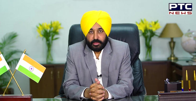 ਪੰਜਾਬ ਦੇ ਮੁੱਖ ਮੰਤਰੀ ਦਾ ਵੱਡਾ ਐਲਾਨ, MSP ਤੋਂ ਘੱਟ ਖਰੀਦੀ ਮੂੰਗੀ ਦੇ ਨੁਕਸਾਨ ਦੀ ਭਰਪਾਈ ਕਰੇਗੀ ਸਰਕਾਰ