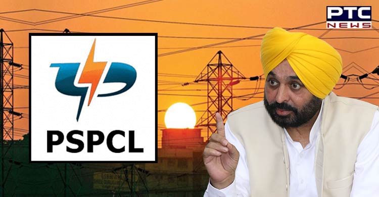 Punjab govt waives off pending electricity bills till Dec 31, says Bhagwant Mann