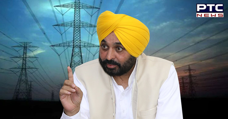 51 lakh households to get zero electricity bill, claims Punjab CM Bhagwant Mann