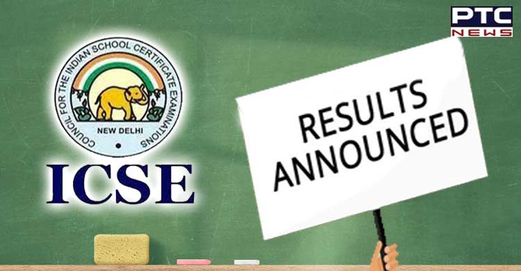 ICSE 10th result 2022 out; check here