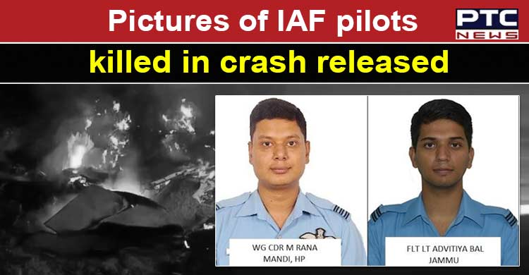 Advtiya Bal: Pilot Killed In MiG-21 Crash Cremated In Jammu