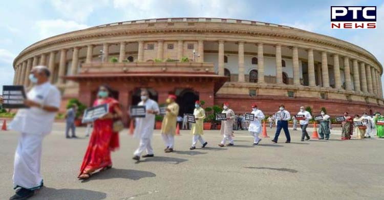Rajya Sabha Secretariat frames new rule: No protests, strikes, on  Parliament premises - PTC News