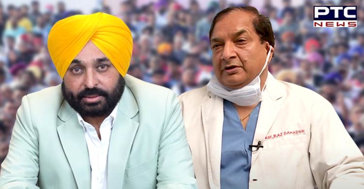 Punjab CM issues statement in Dr Raj Bahadur case, says 'things could have been handled in a better way'