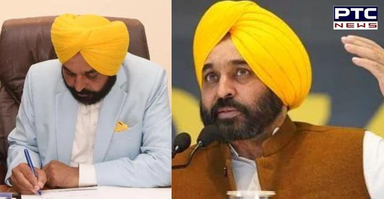 Punjab Cabinet expansion on July 4, Bhagwant Mann to induct five more ministers
