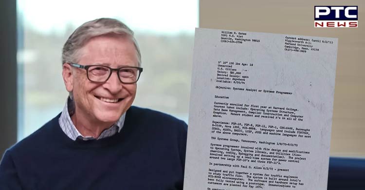 Bill Gates shares his five-decade old resume on Linkedin, says 'your's better than mine'