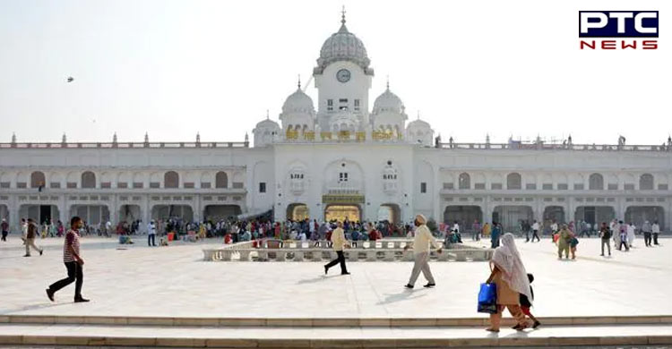 Virasat-e-Khalsa, Golden Temple Plaza shut for visitors 