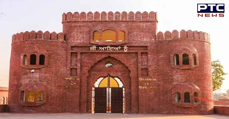 Virasat-e-Khalsa, Golden Temple Plaza shut for visitors 