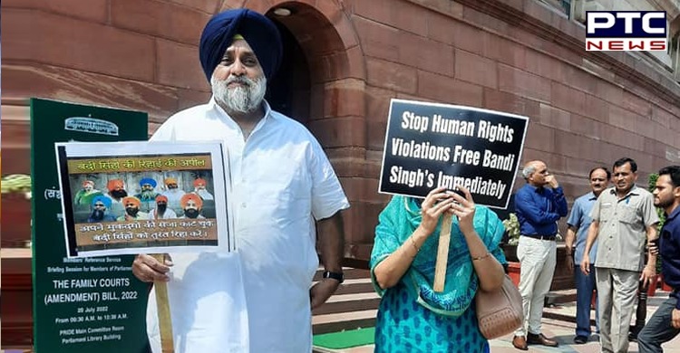 Shiromani Akali Dal holds protest at Jantar Mantar, demands release of Sikh prisoners