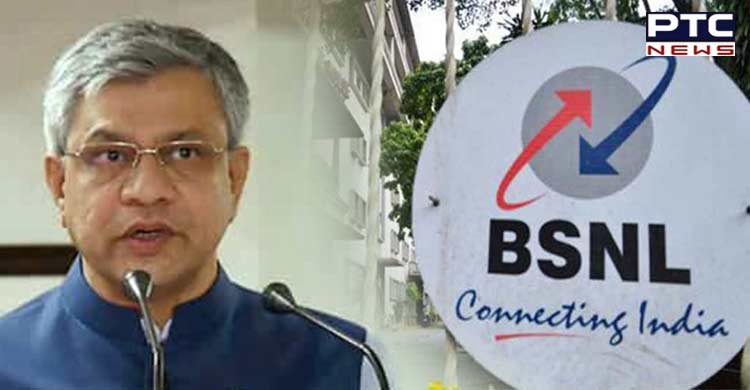 Cabinet approves Rs 1.64 lakh crore revival package for BSNL