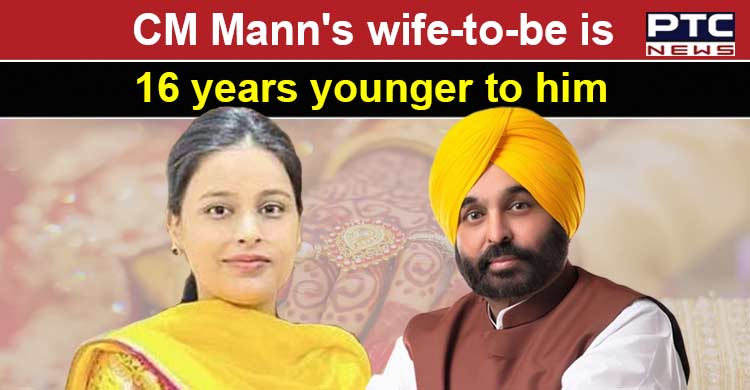 The profile of Punjab CMs wife-to-be Dr Gurpreet Kaur Pun