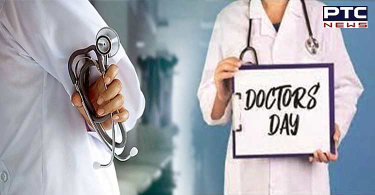 National Doctor's Day 2022 : ਪਹਿਲੀ ਵਾਰ ਡਾਕਟਰ ਦਿਵਸ ਕਦੋਂ ਅਤੇ ਕਿਉਂ ਮਨਾਇਆ ਗਿਆ? ਜਾਣੋ ਇਤਿਹਾਸ ਤੇ ਮਹੱਤਵ