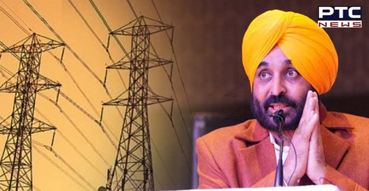 People in Punjab to get 300 units of free power each month