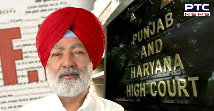 HC extends stay on former minister Sangat Singh Gilzian's arrest