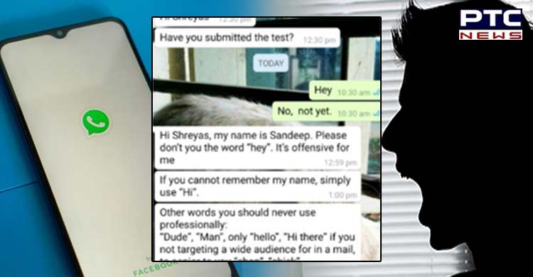 Employee pulled up for greeting boss with 'hey' on WhatsApp, netizens react