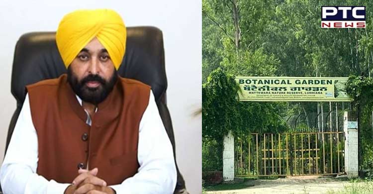 Punjab Govt to scrap proposed Mattewara industrial park project