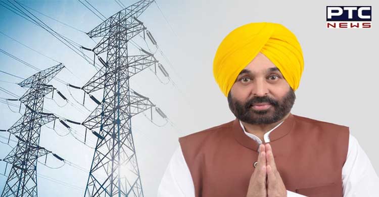 People in Punjab to get 300 units of free power each month