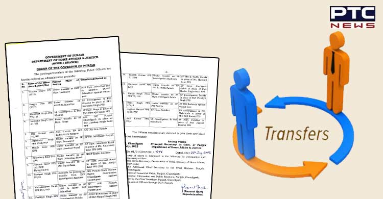2 IPS among 19 PPS officers transferred