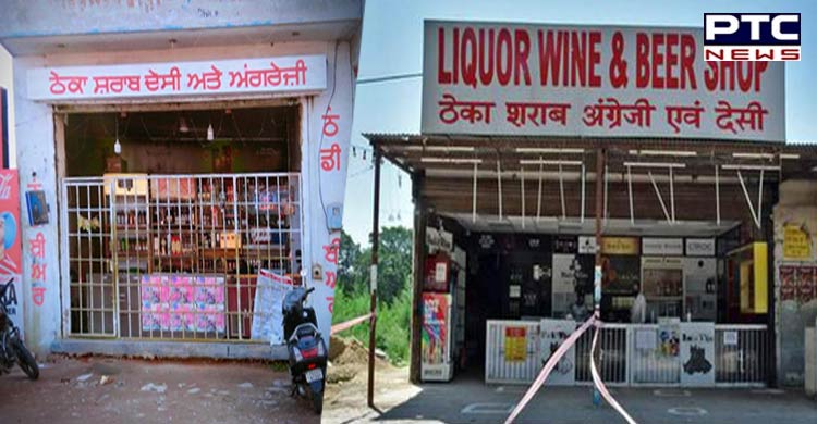 Disappointed among liquor lovers across the state, liquor contracts closed