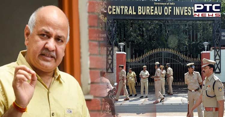 CBI clarifies after Sisodia takes jibe over 'Look Out Circular' reports