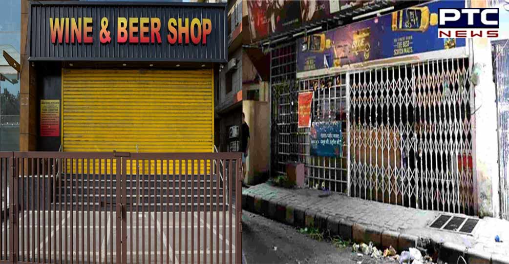 Chandigarh: Wine Contractors Association on strike, all liquor vends shut