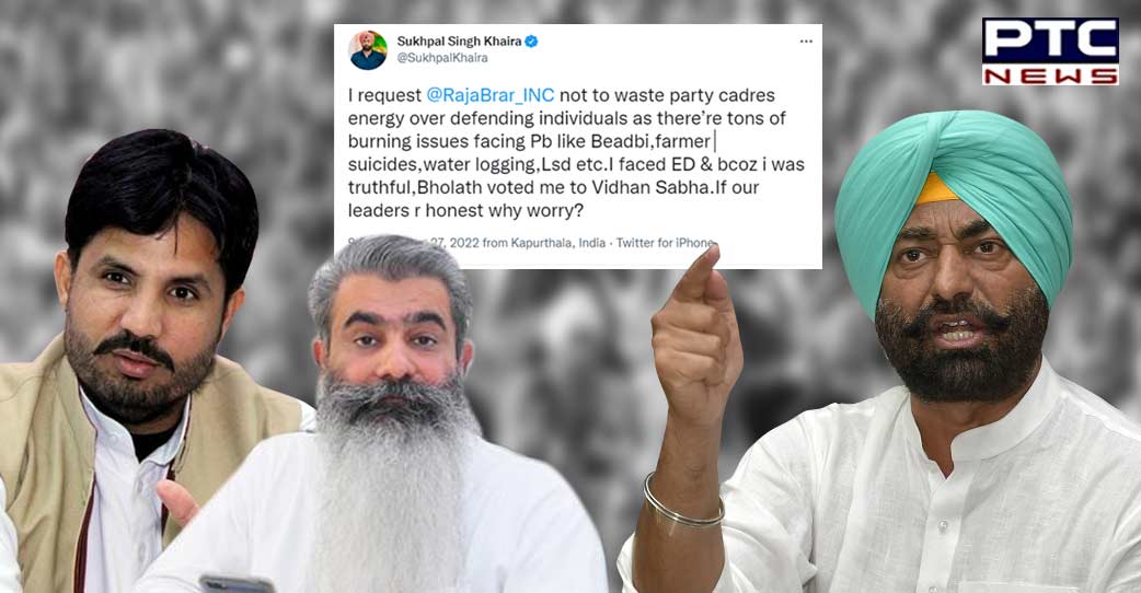 Congress' Sukhpal Khaira advises Raja Warring 'not to waste energy of cadre for one person'