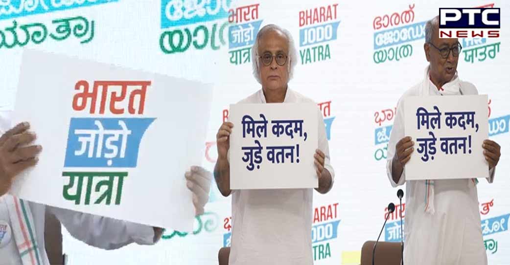 Cong gears up for 'Bharat Jodo Yatra,' releases logo, tagline, pamphlet