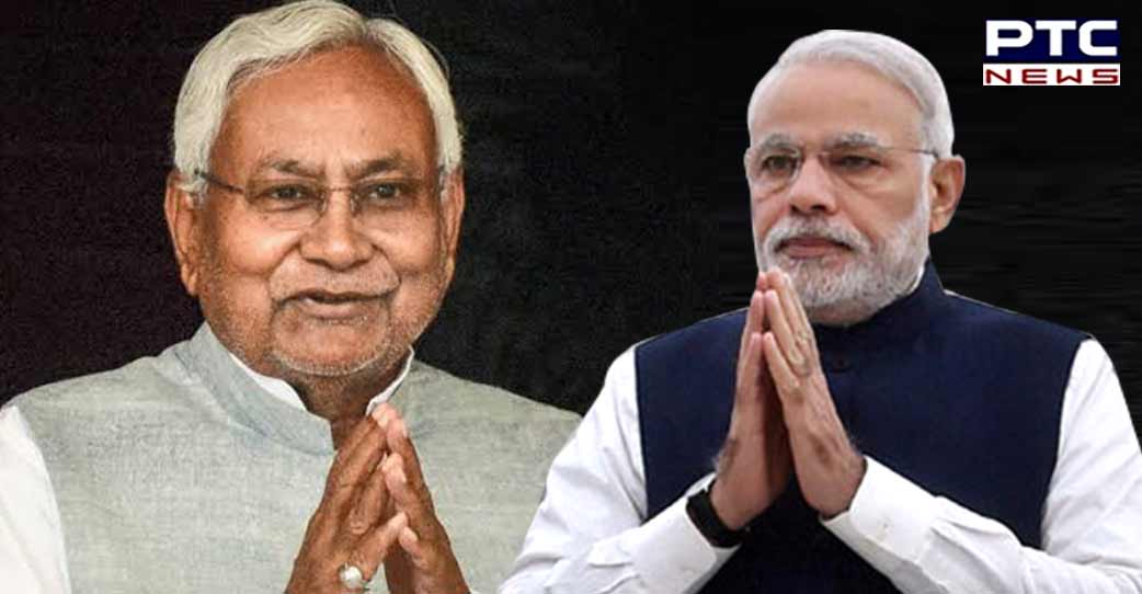 Bihar Political Crisis: CM Nitish Kumar part ways with BJP, to meet Governor