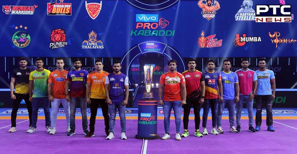 Pro Kabaddi League Season 9 to begin soon