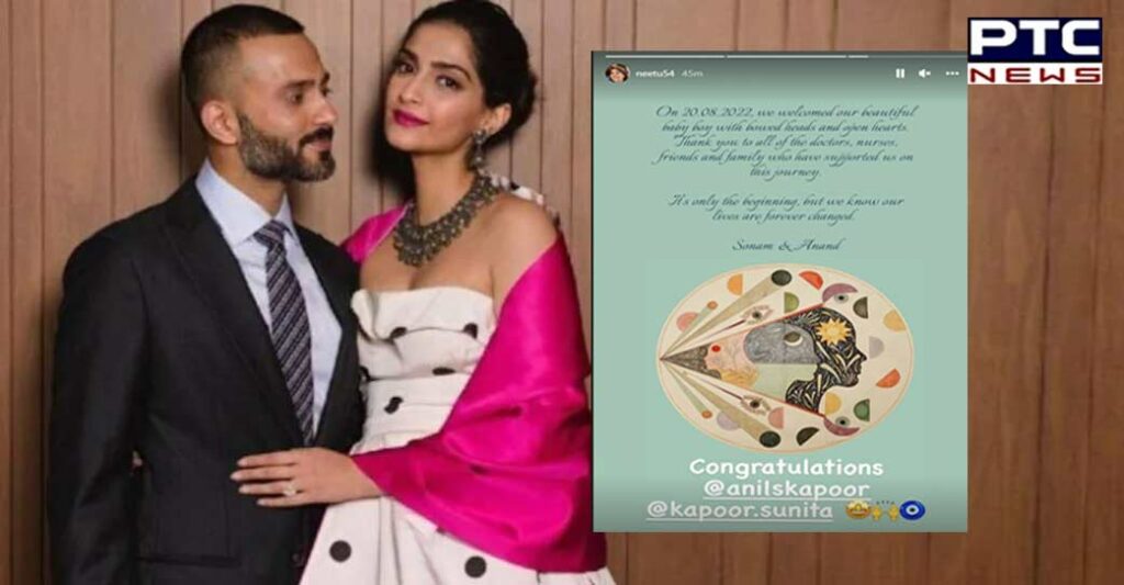 Sonam-Kapoor-Anand-Ahuja-blessed-with-baby-boy-2