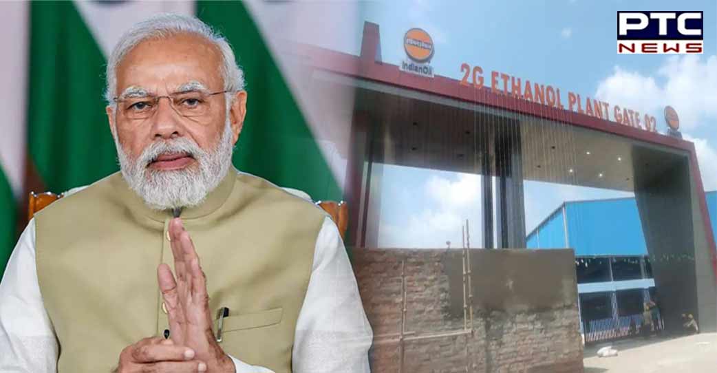 PM Modi launches 2G ethanol plant in Panipat, says it will curb pollution in Delhi, NCR