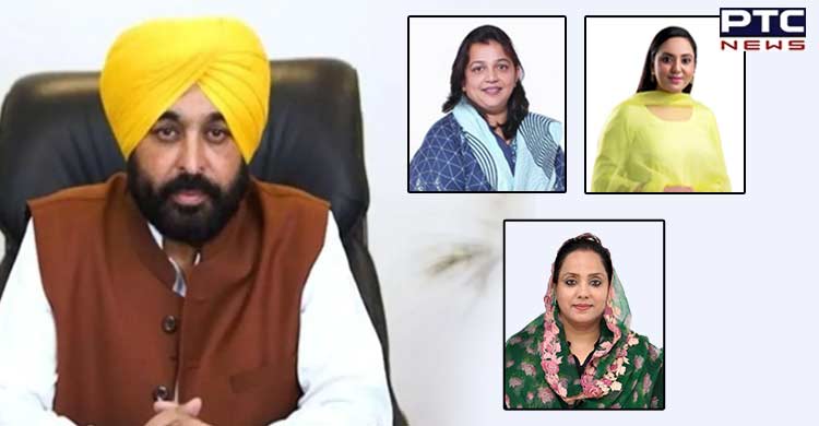 Punjab CM nominates three women MLAs to Reproductive Technology and Surrogacy Board