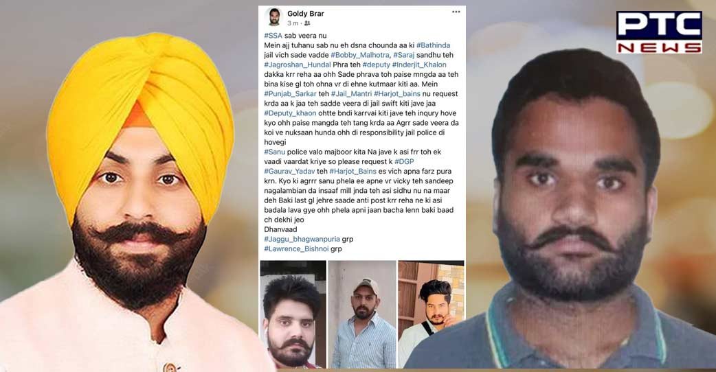 Gangster Goldy Brar issues ‘threat’ to Punjab DGP, Jails Minister Harjot Bains