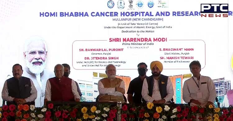 PM Modi inaugurates Homi Bhabha Cancer Centre in Punjab's Mullanpur