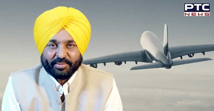 Punjab CM okays setting up of aviation museum in Patiala