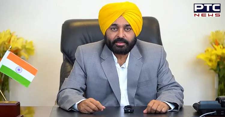 Punjab CM Bhagwant Mann takes major decision, gives quota benefit in jobs at AG office