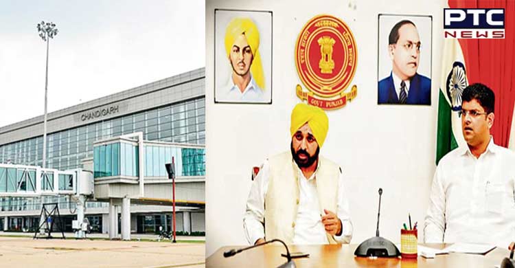 Chandigarh airport to be named after Shaheed Bhagat Singh: Deputy CM Dushyant Chautala