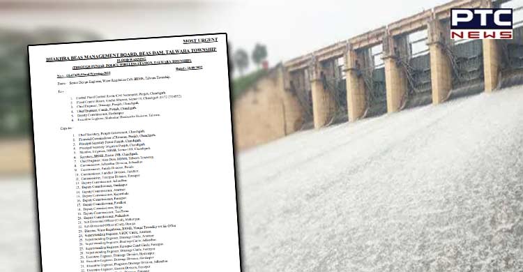 Flood warning at Pong Dam, yellow alert issued