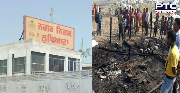 NGT rejects Ludhiana MC review plea over imposition of ₹100 crore compensation