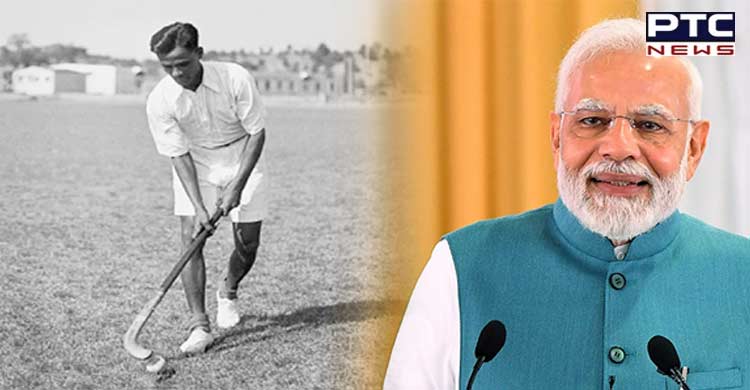 National Sports Day 2022: PM Modi pays tribute to hockey legend Major Dhyan Chand