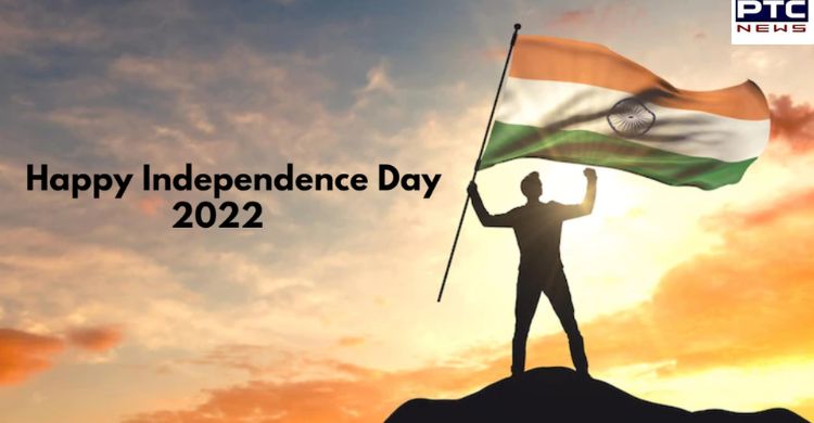 Happy Independence Day 2022:
