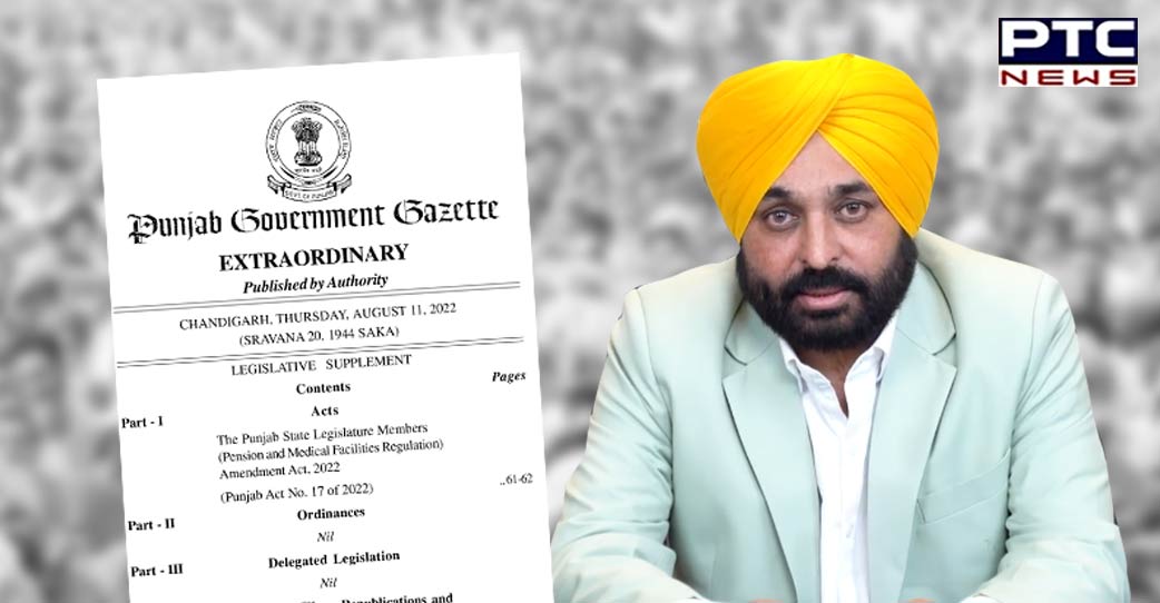 Punjab implements ‘One MLA One Pension’ Act
